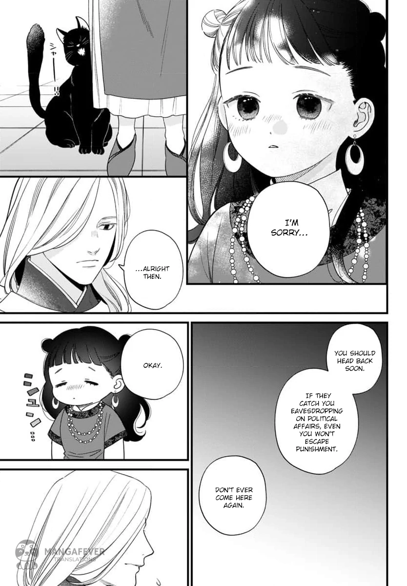 The Requiem Of The Blooming Princess Chapter 10 - page 14